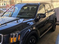 كيا تيلوريد